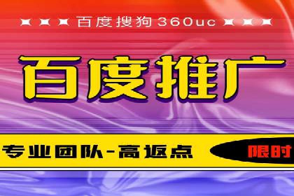 短视频热潮中的抖音信息流推广策略